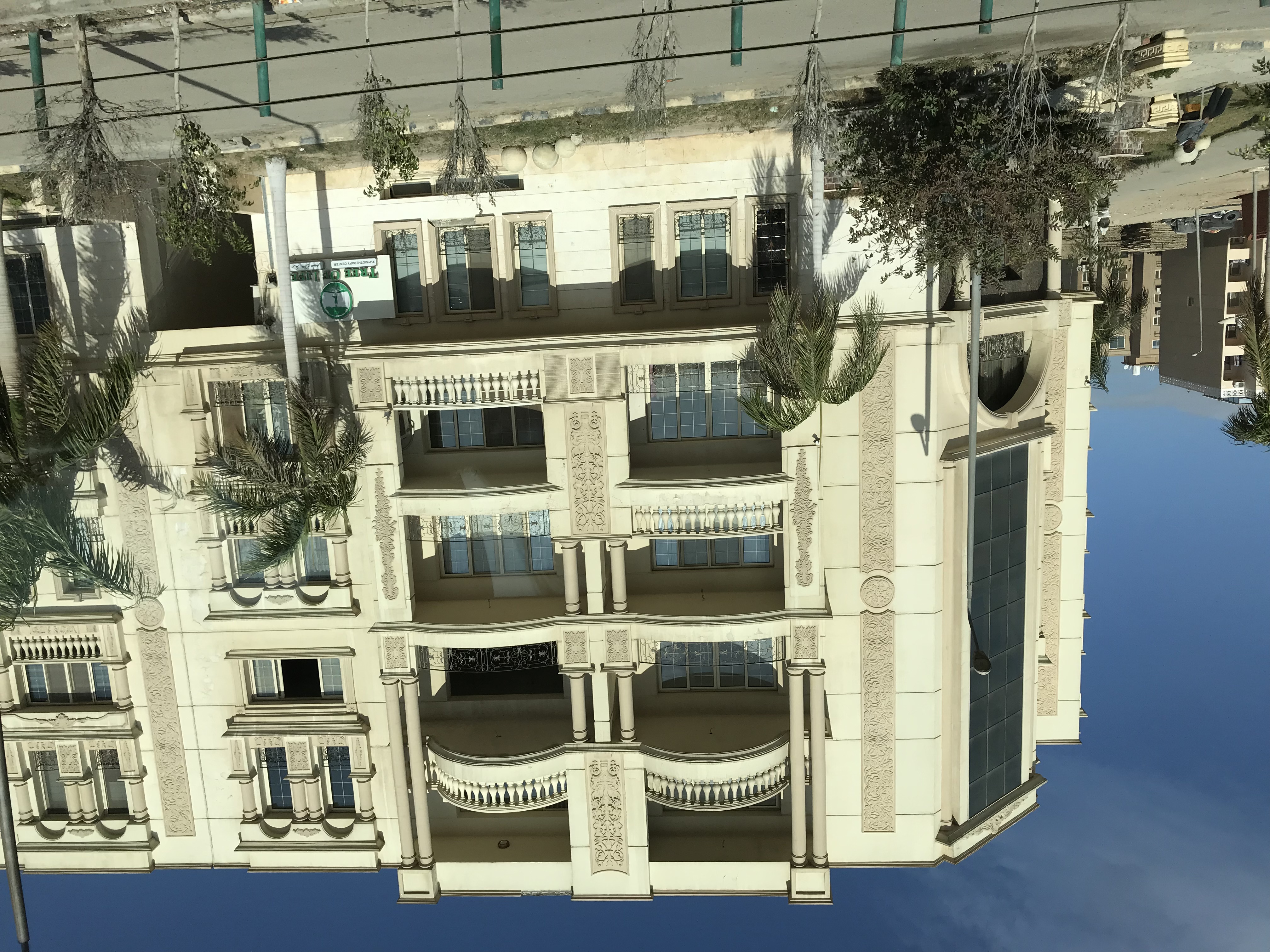 ./2018/16 - Egypt/12 - Cairo Day 4/IMG_4326.jpg